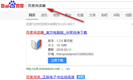 PDF文件怎样才能复制出来？
