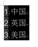 怎样让Word文档的段落倒过来？