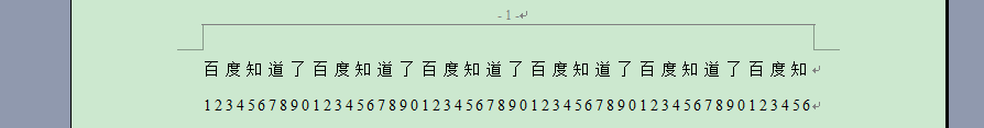 Word如何设置28行28个字？