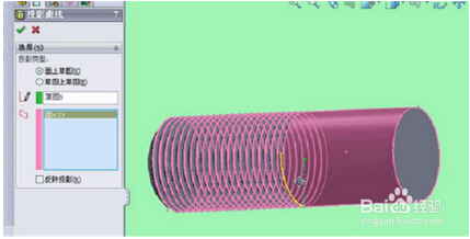 SolidWorks怎么画螺纹？