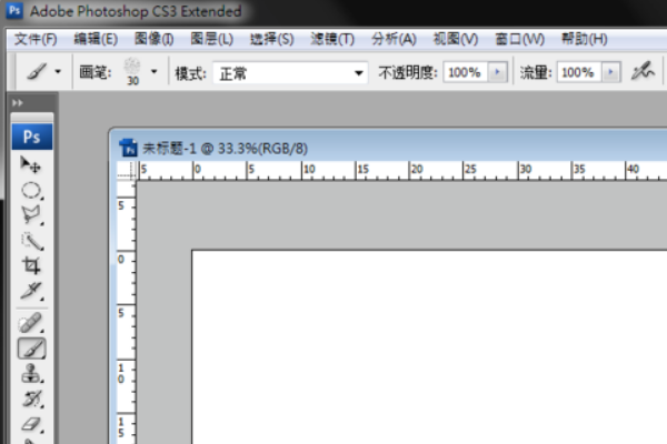 PS 自由钢笔工具画的图形怎么填充颜色？