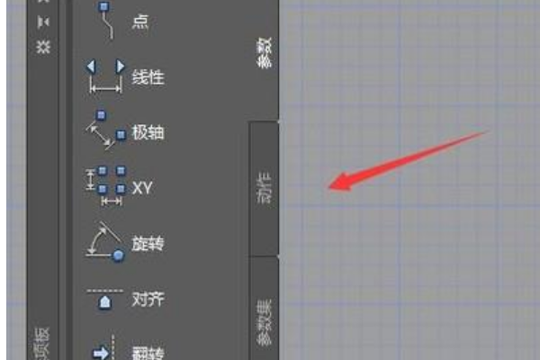 CAD编辑属性定义框怎么出来的？