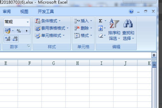 Excel表格中如何设置数字为三位数？