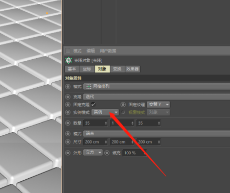 C4D r18 为什么把克隆c掉后克隆效果消失？