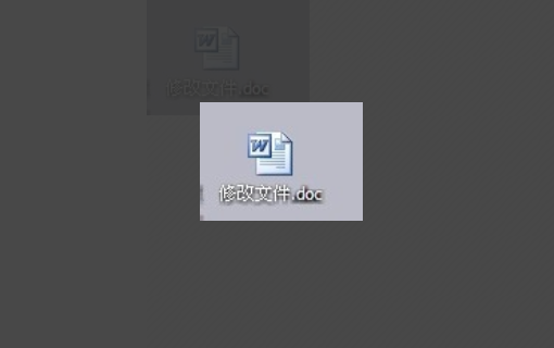 请问为什么Word中复制过来的文字只显示半行？