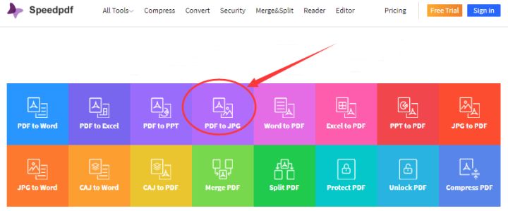 怎么把PDF文件免费转换成png？
