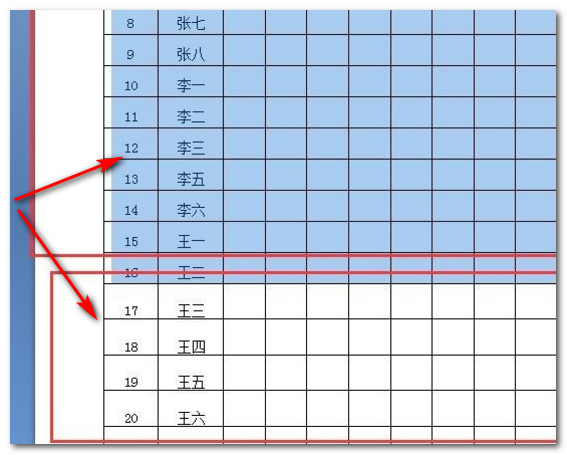 Word2016表格中的字怎么居中，现在总是靠上？