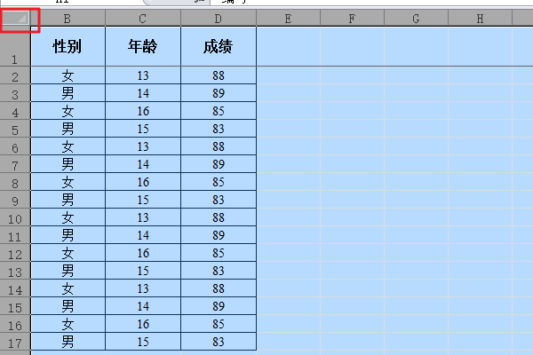 Excel怎么取消列隐藏？