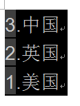 怎样让Word文档的段落倒过来？