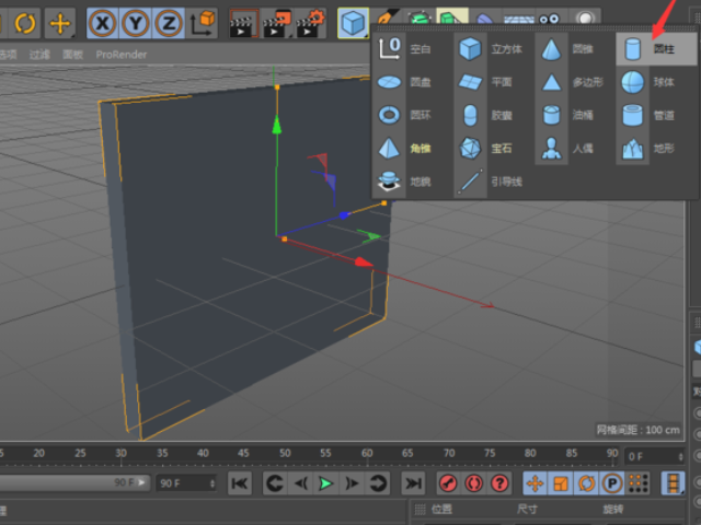 先馬立方體cad圖紙_3d溜溜網