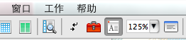 Macbook上打开Word文件，页面如何放大？