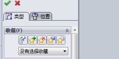 SolidWorks内螺纹怎么画？