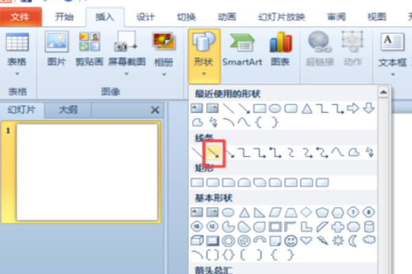 如何画坐标图？