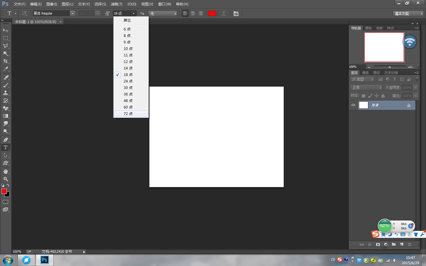 CAD如何改变文件原字体大小-3d溜溜设计问答