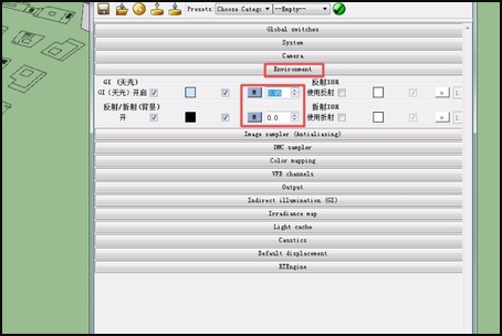 SketchUp怎么渲染啊？是软件自带的吗？