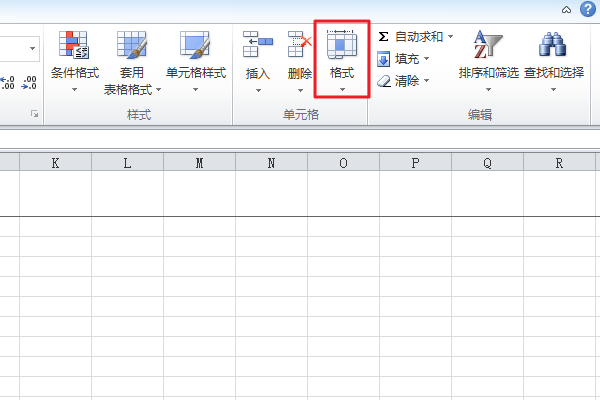 Excel怎么取消列隐藏？