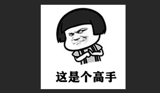 Photoshop中蒙版反向快捷键是什么？