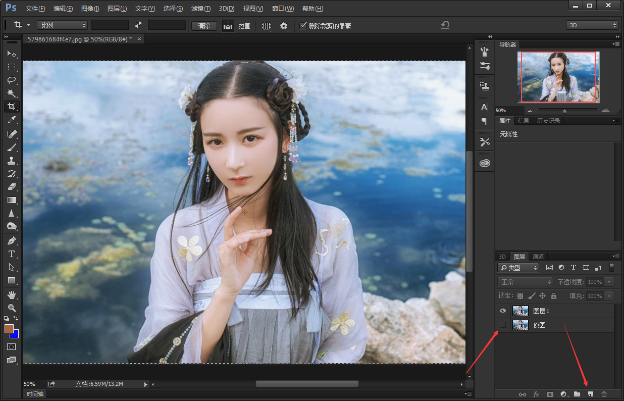 ps怎么把彩色图片提取线稿出来,就黑白线稿的那种 要详细?