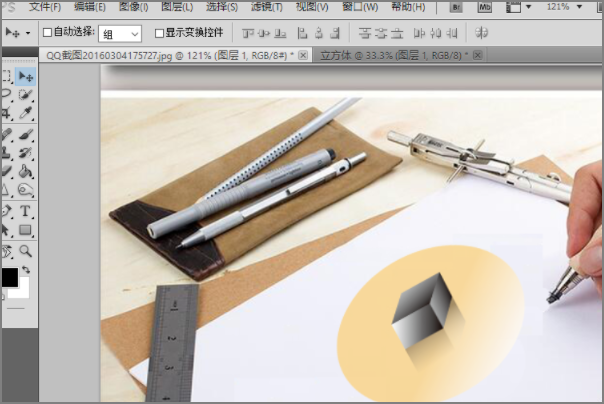 如何用Photoshop打开AI文件？
