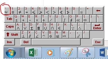 Excel 请问怎样在Word中打一个约等号？