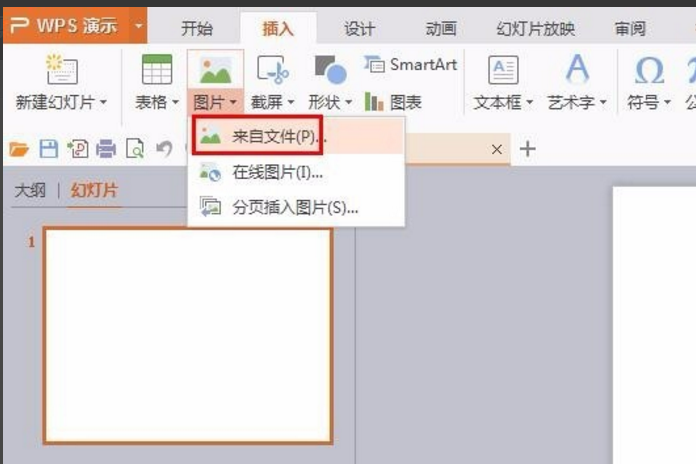 怎么 制作一张六边形的图片 就是把一张图片处理成六边形？