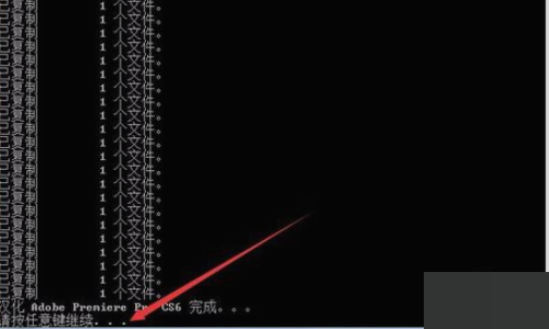 Adobe PRemiere Pro CS6中如何将语言更改为中文？