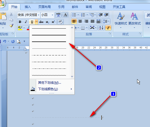 word里怎样编辑条下划线,用于空白签名那种?