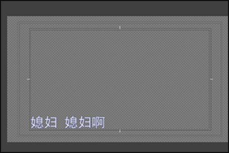 srt文件怎么导入PR里？
