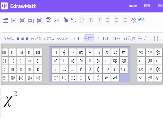 卡方符号怎样正规书写到word中
