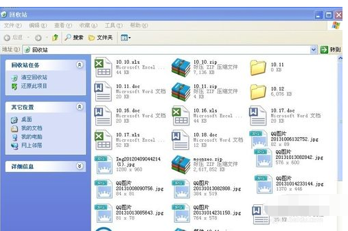 Word 2007版修复的文件不小心删除了 怎么恢复？