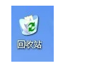 Word 2007版修复的文件不小心删除了 怎么恢复？