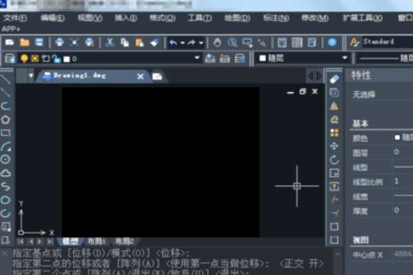 怎么把CAD里面的繁体字改成简体？