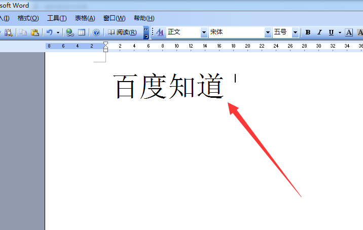 Word字体出现方框怎么取消？