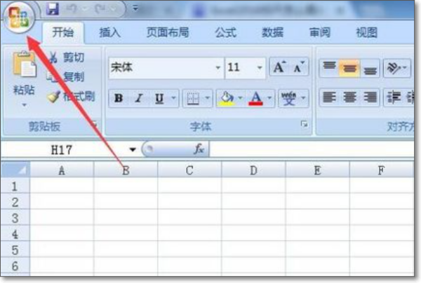 Excel标尺怎么显示出来？