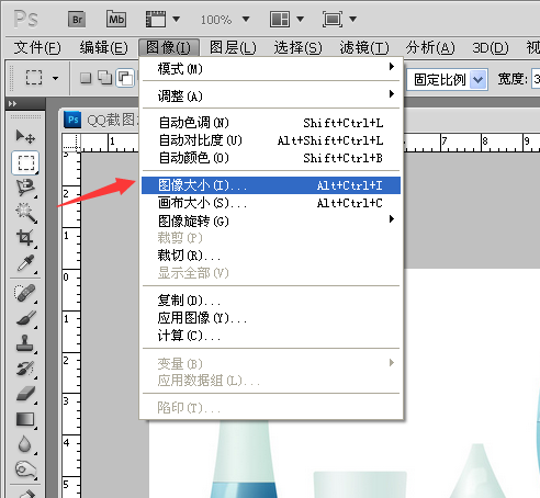 怎么用PS将图片改成符合以下条件的图 格式jpg 150kb-200kb大小 分辨率300dpi 尺寸比例3*4 没说是几寸的？