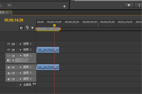 PR导入和输出比特率设置