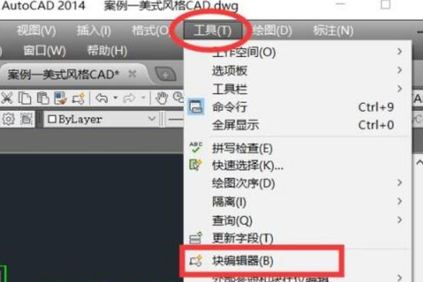 在CAD上怎么统计柱的数量？