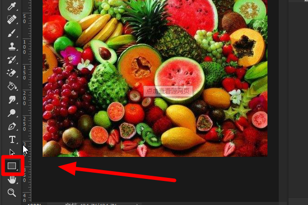 如何用PS画无填充的矩形框？