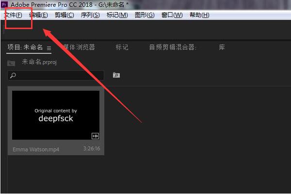 PRemiere导出文件太大怎么办？