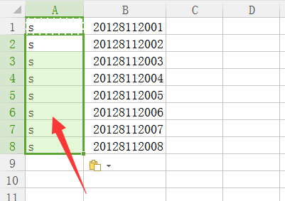 WPS表格如何设置下拉自动填充？