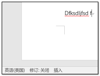 Word怎么选择删除多页内容？