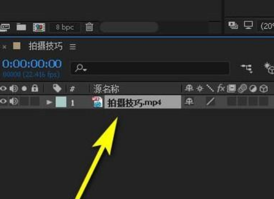 maya怎么渲染导出视频