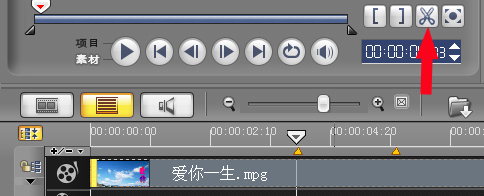 自己录的视频怎样在电脑上剪辑？