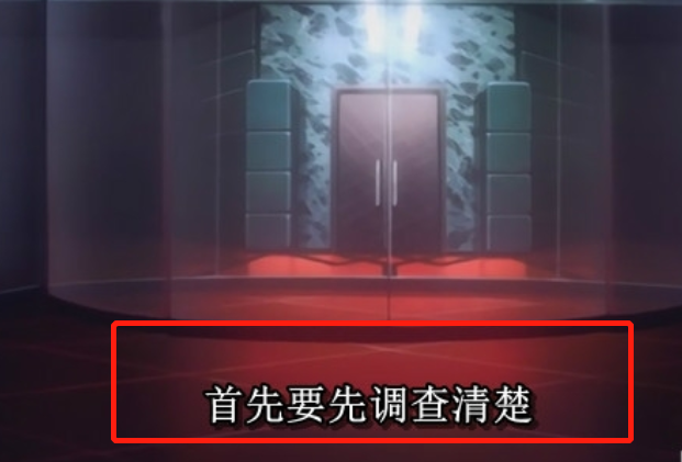 如何把ass格式字幕文件内嵌到视频文件？