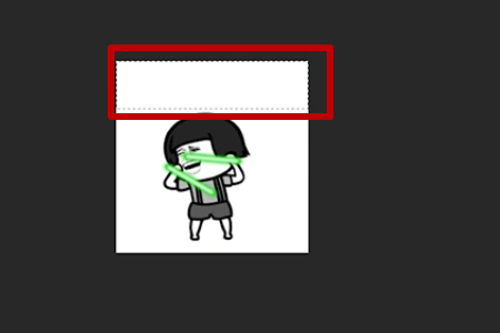 如何用Photoshop修改动态图片上的文字？