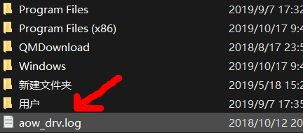 Win10系统 Word2003安全模式怎么解除？