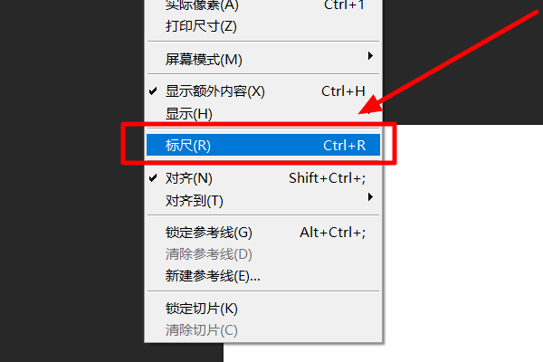 ps名片制作教程辅助线_3d溜溜网