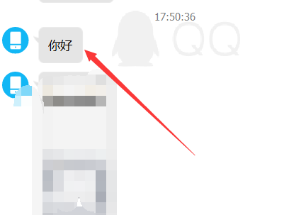 iphone备忘录怎么导出Word？