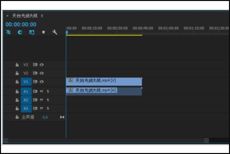 怎么用Adobe PRemiere Pro 录制视频？