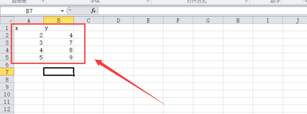 怎么用Excel 做回归方程？